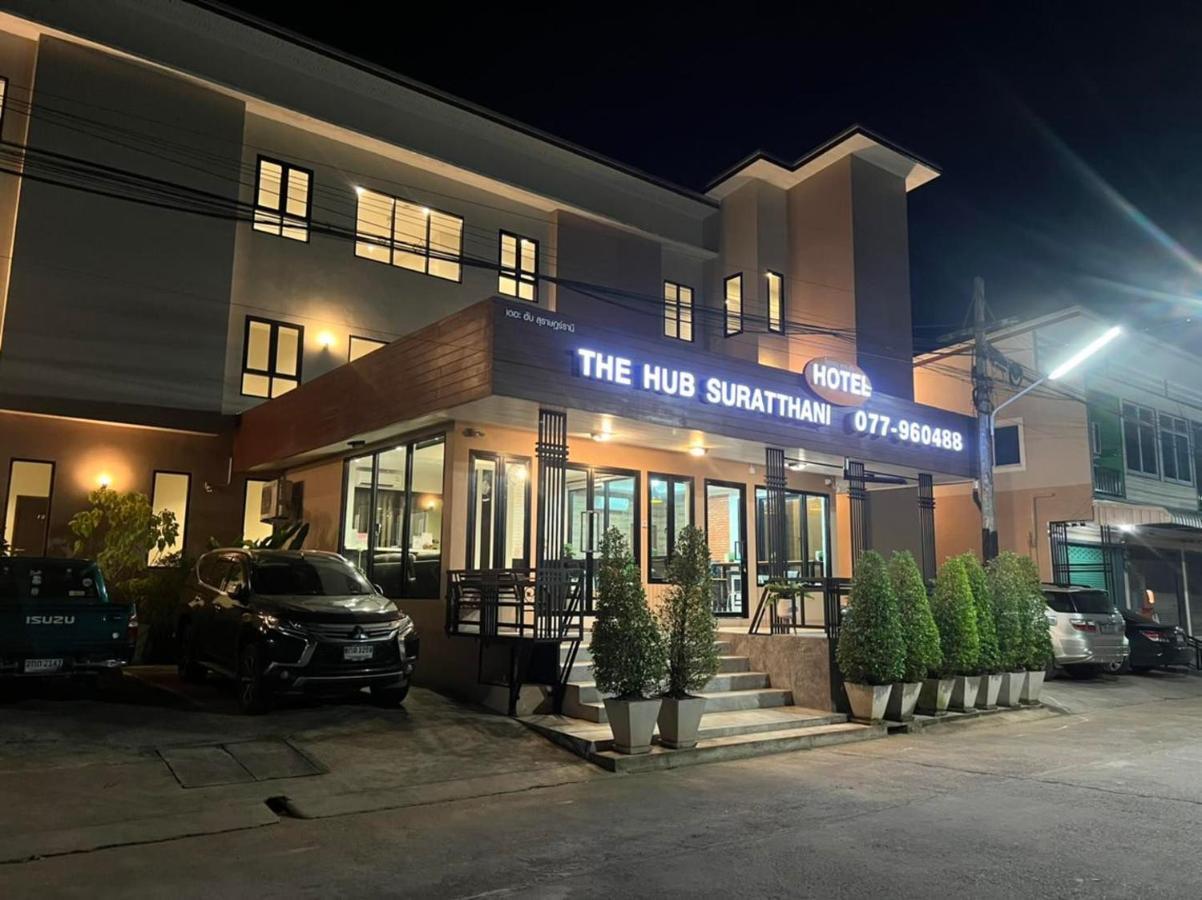 The Hub Suratthanl سوراثاني المظهر الخارجي الصورة